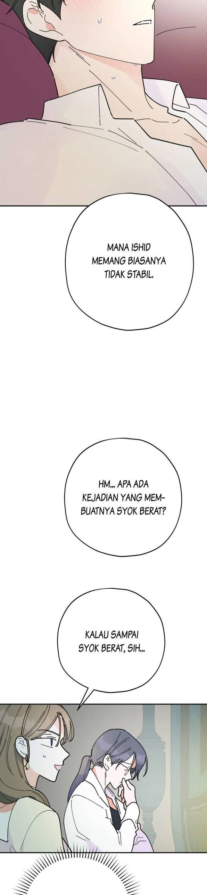 The Evil Lady's Hero Chapter 072