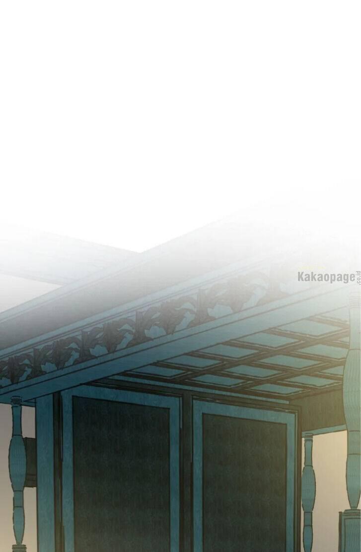 The Evil Lady's Hero Chapter 073