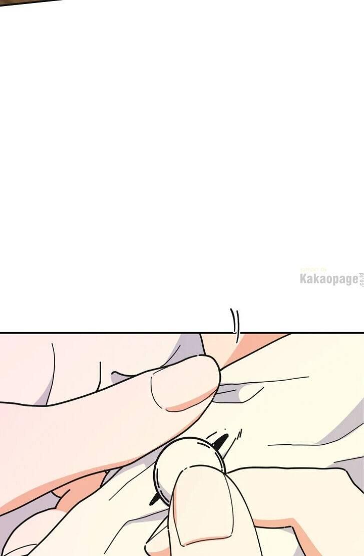 The Evil Lady's Hero Chapter 073