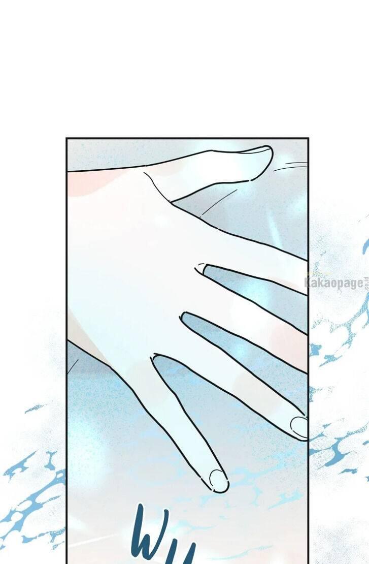 The Evil Lady's Hero Chapter 073