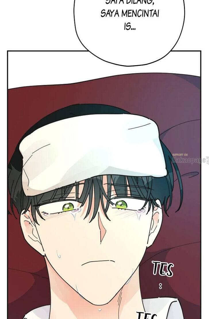 The Evil Lady's Hero Chapter 073