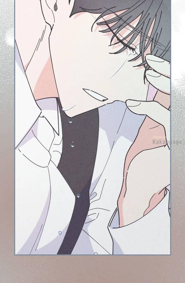 The Evil Lady's Hero Chapter 073