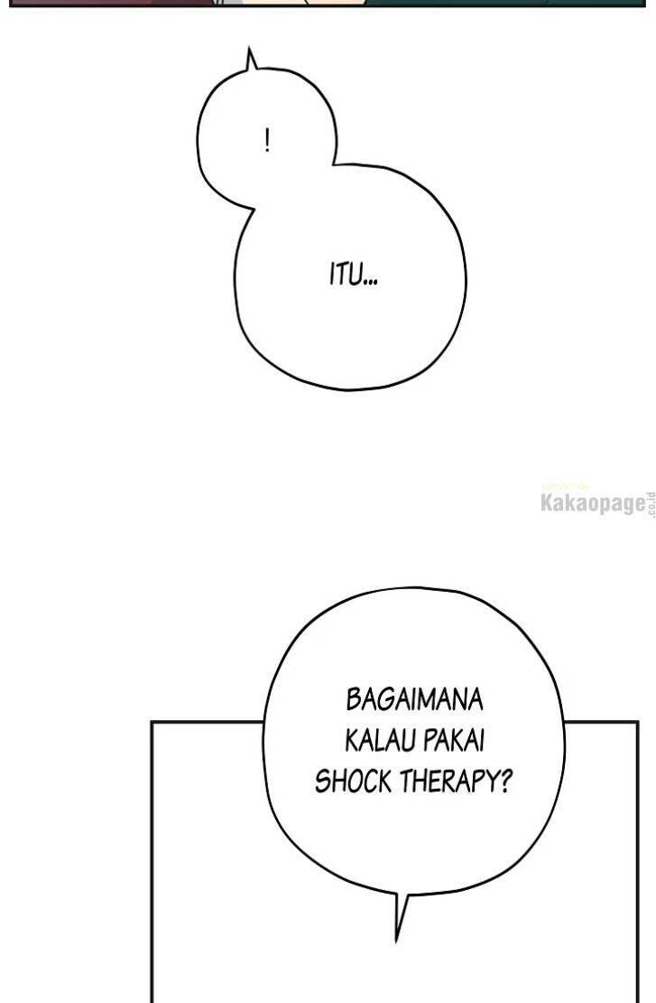The Evil Lady's Hero Chapter 073