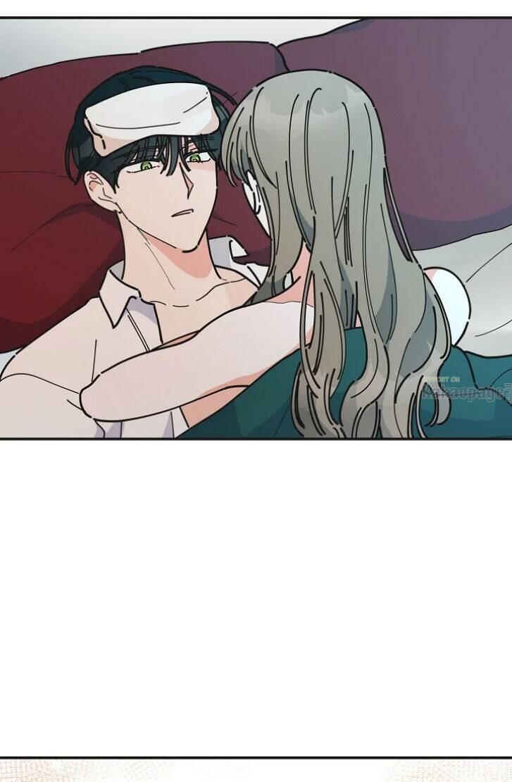 The Evil Lady's Hero Chapter 073