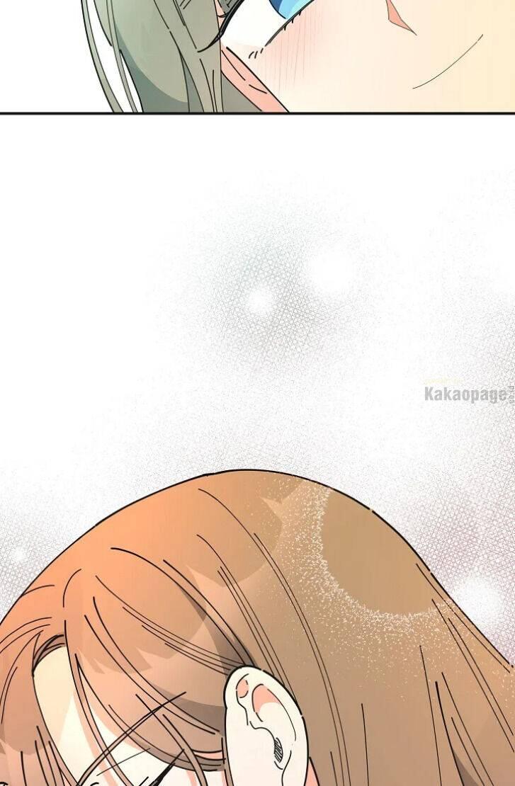 The Evil Lady's Hero Chapter 073