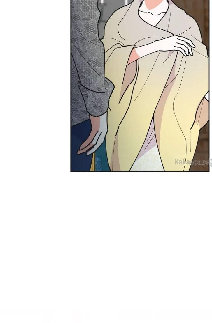The Evil Lady's Hero Chapter 073