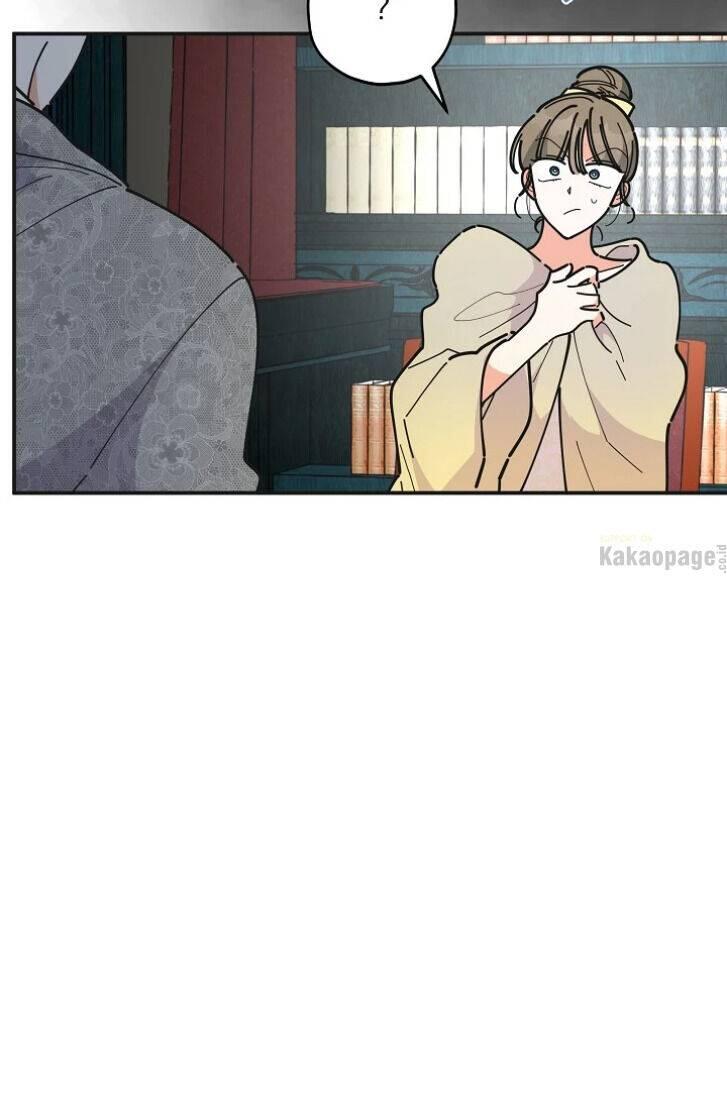 The Evil Lady's Hero Chapter 073