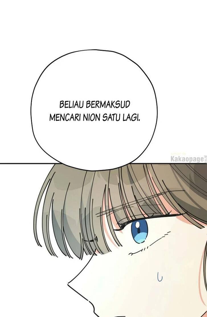 The Evil Lady's Hero Chapter 074