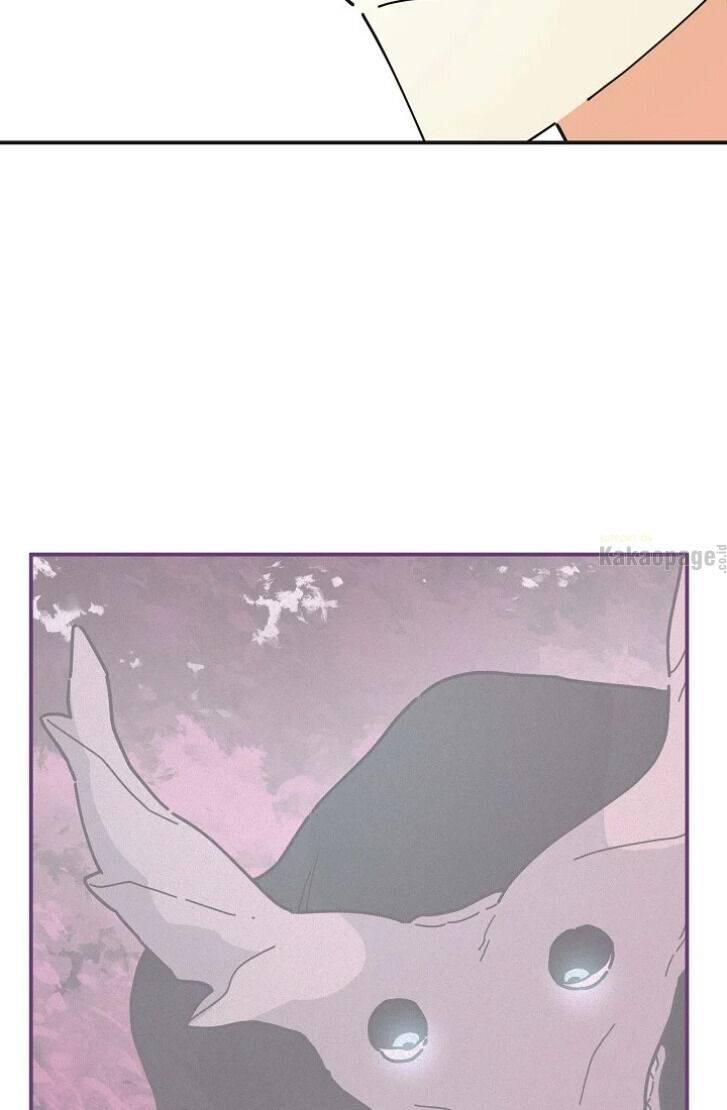 The Evil Lady's Hero Chapter 074