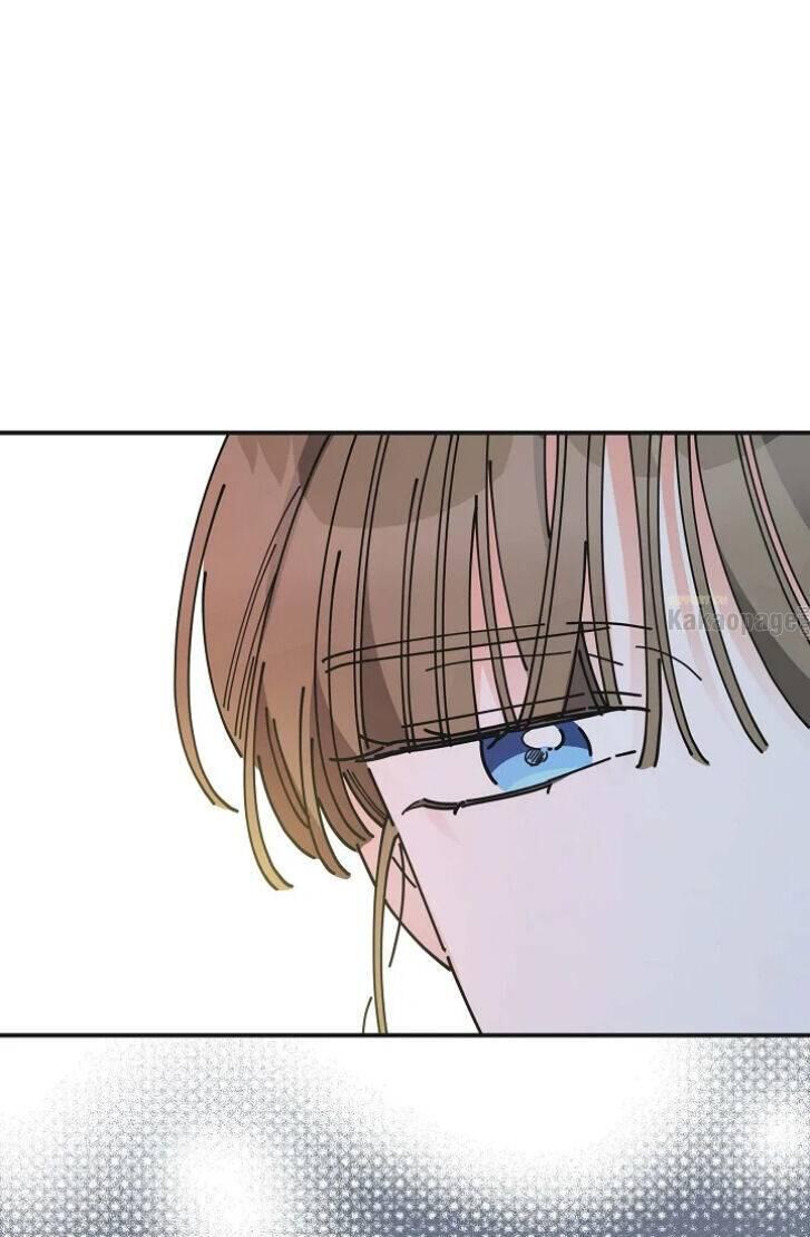 The Evil Lady's Hero Chapter 074