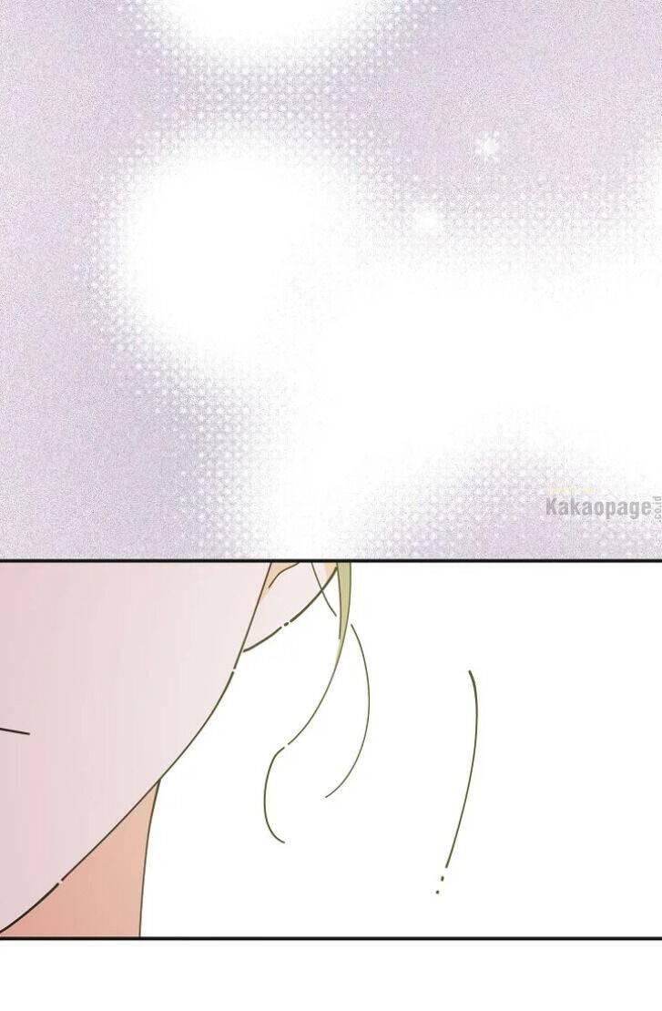 The Evil Lady's Hero Chapter 074