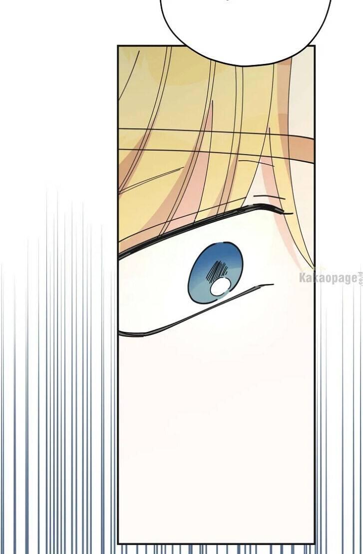 The Evil Lady's Hero Chapter 074