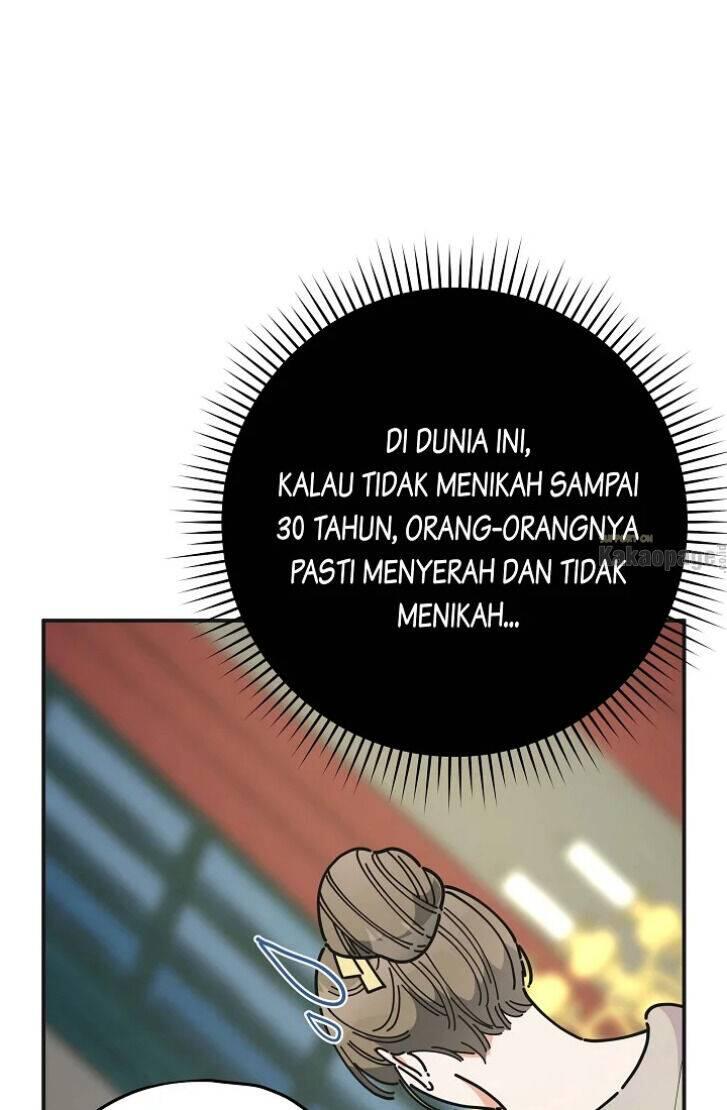 The Evil Lady's Hero Chapter 074