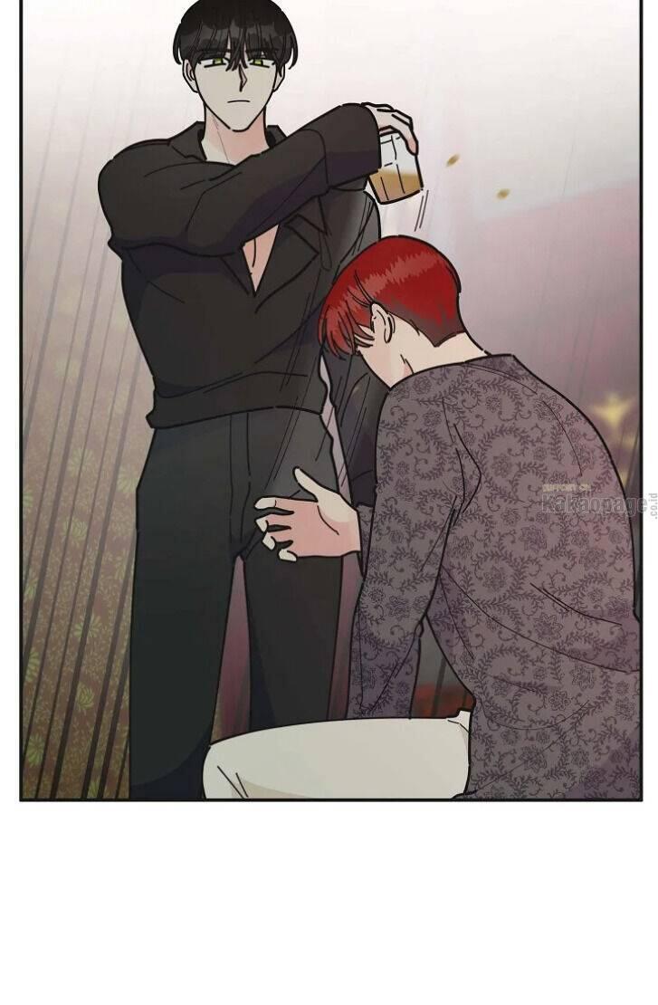 The Evil Lady's Hero Chapter 074