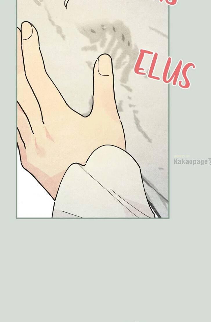 The Evil Lady's Hero Chapter 075