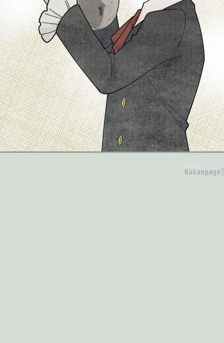 The Evil Lady's Hero Chapter 075