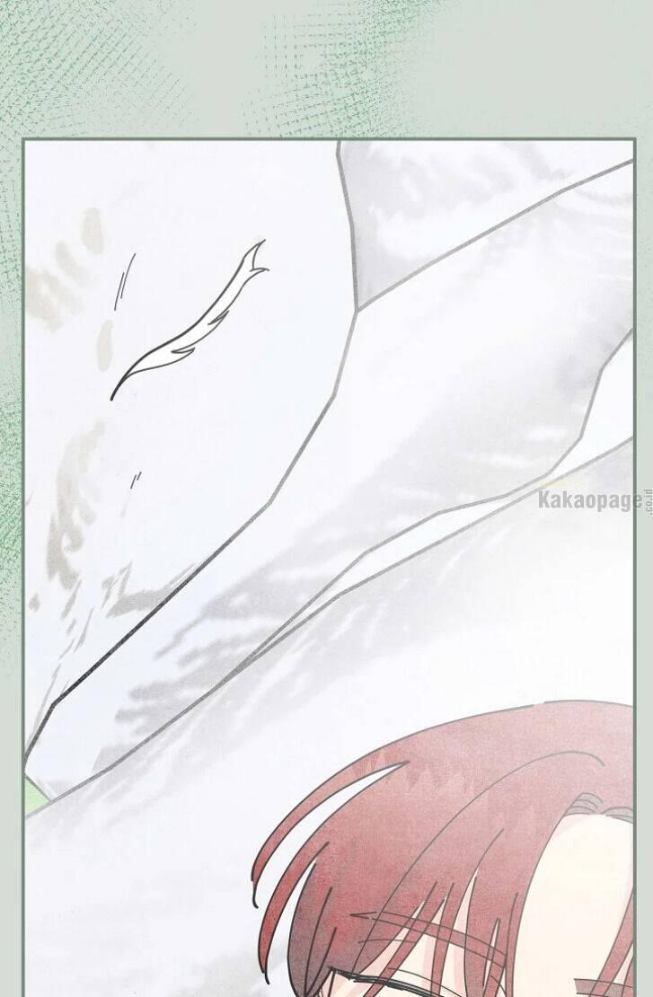 The Evil Lady's Hero Chapter 075