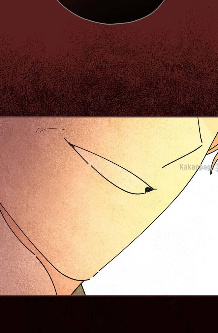 The Evil Lady's Hero Chapter 075