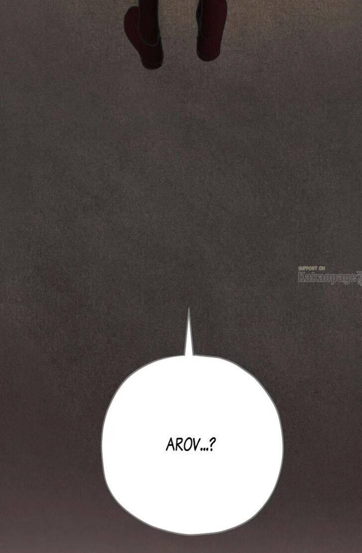 The Evil Lady's Hero Chapter 075