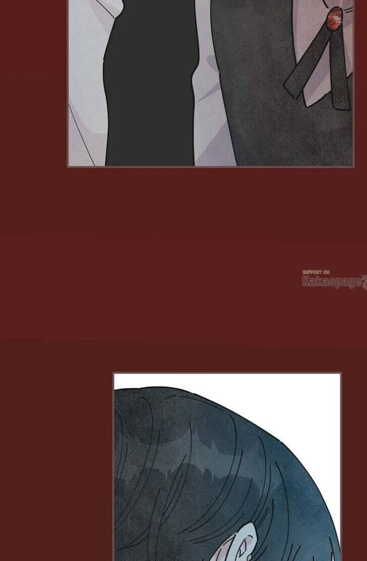 The Evil Lady's Hero Chapter 075