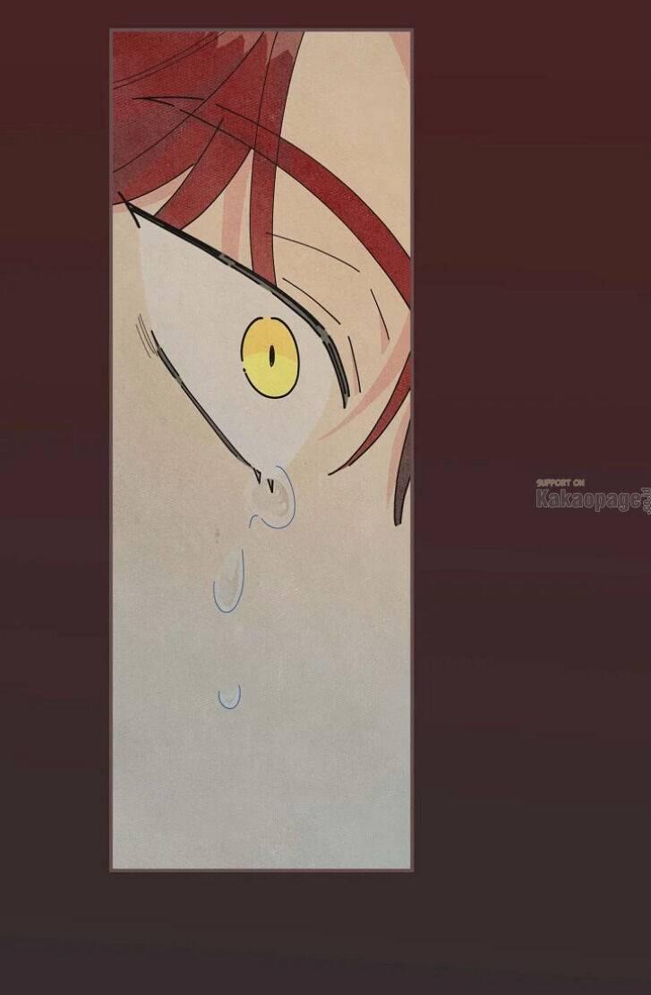 The Evil Lady's Hero Chapter 075