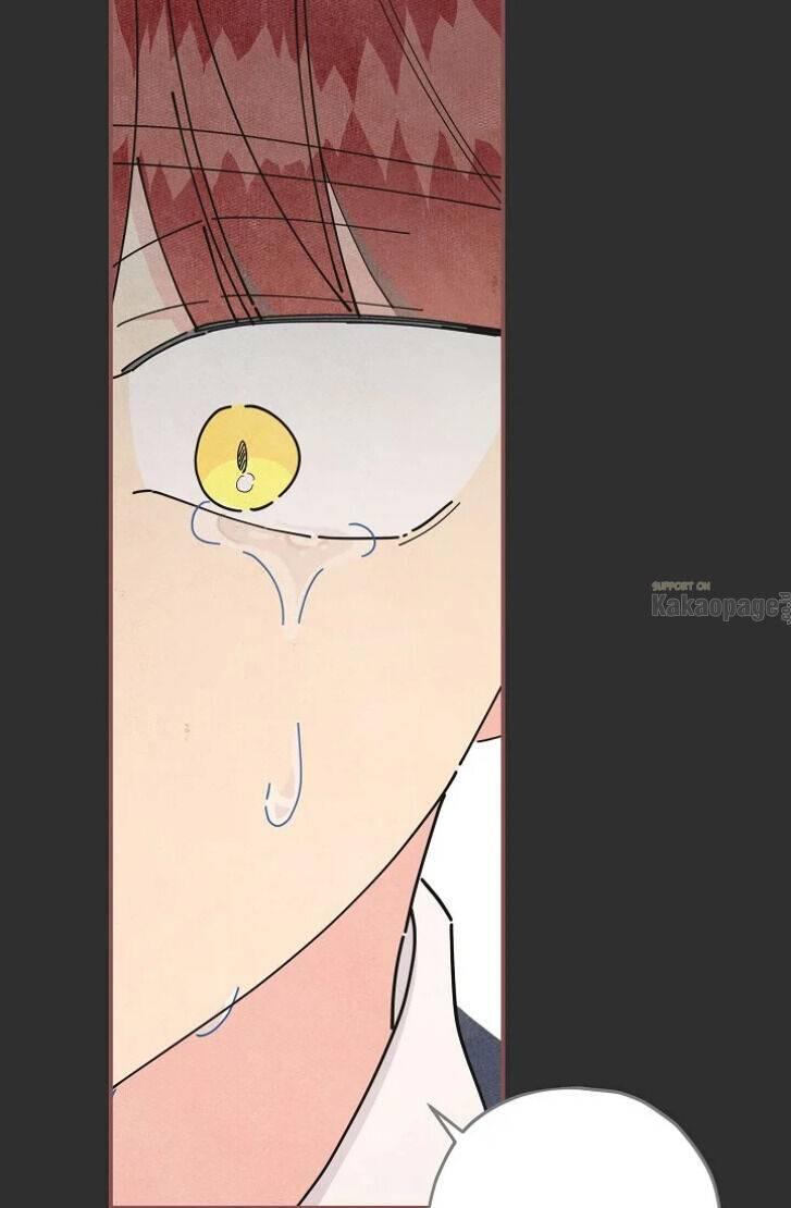 The Evil Lady's Hero Chapter 075