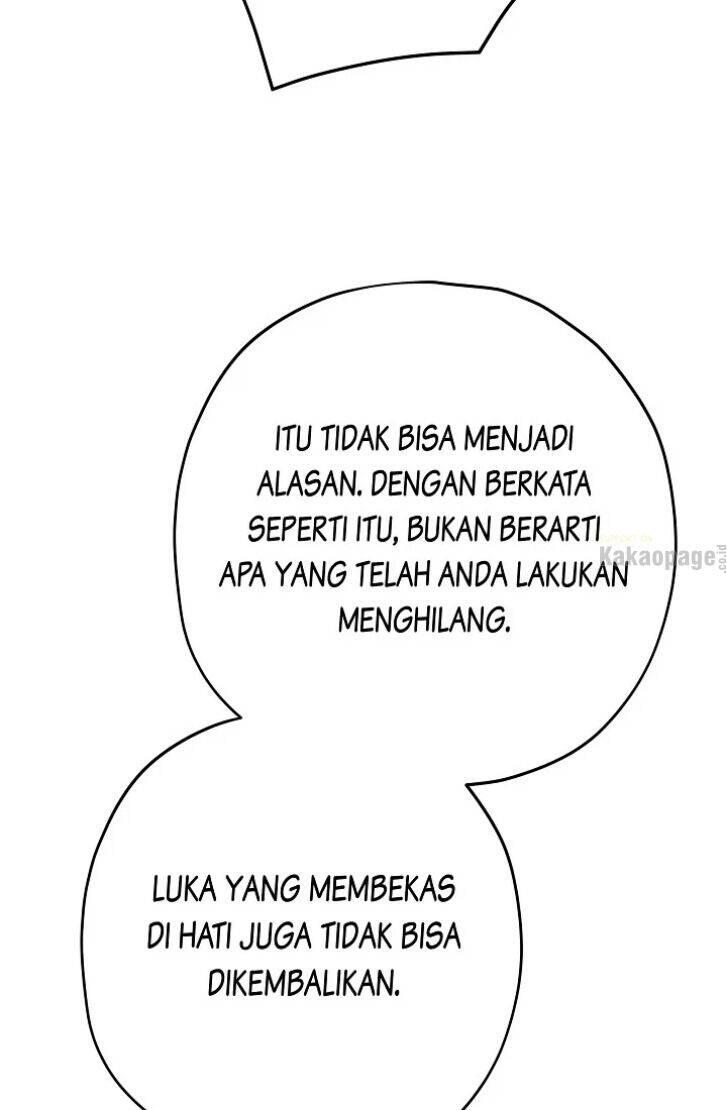 The Evil Lady's Hero Chapter 075