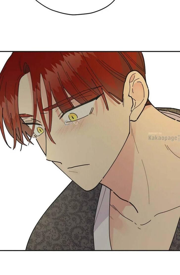 The Evil Lady's Hero Chapter 075