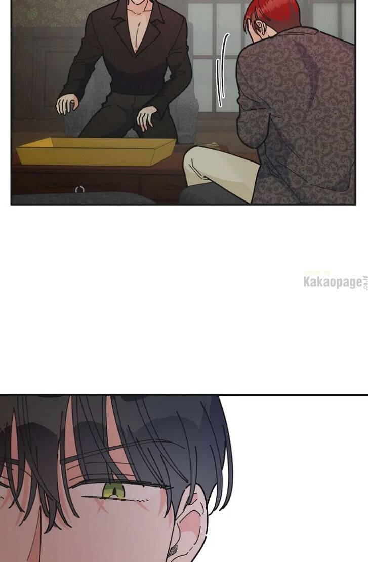 The Evil Lady's Hero Chapter 075