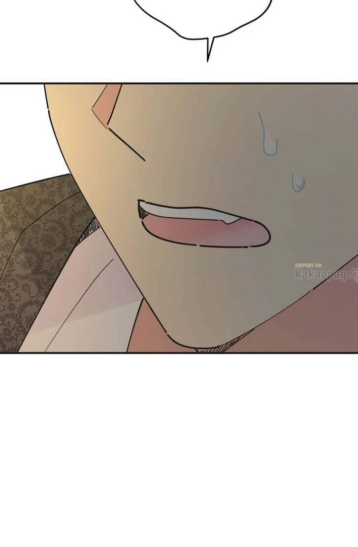 The Evil Lady's Hero Chapter 075