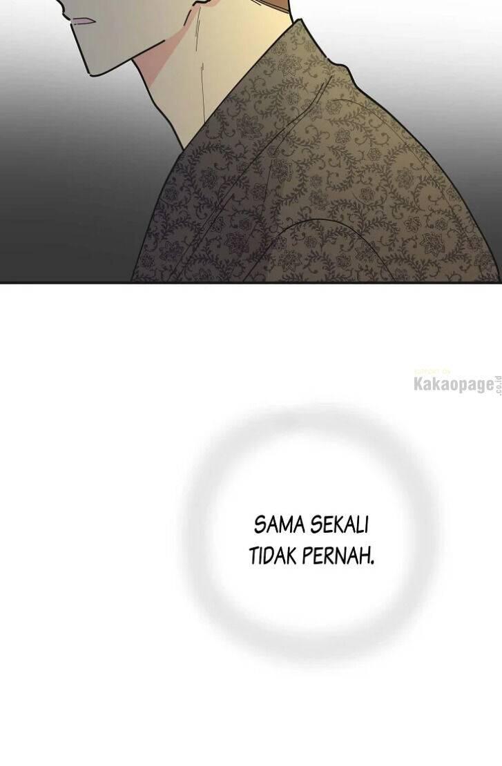 The Evil Lady's Hero Chapter 075