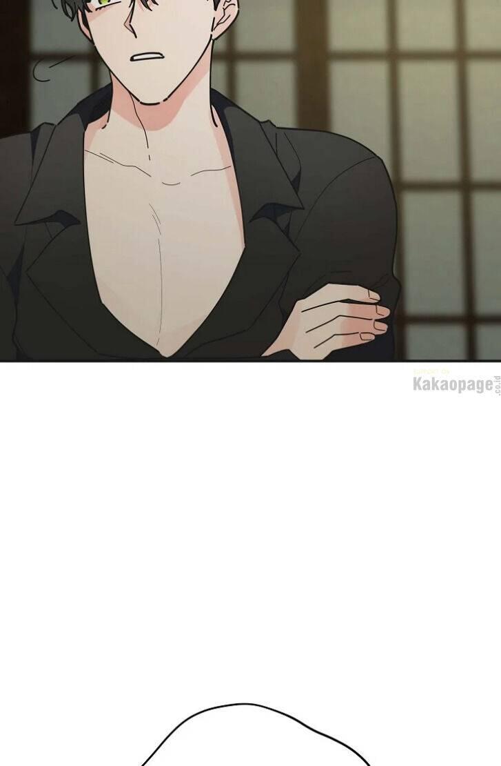 The Evil Lady's Hero Chapter 075