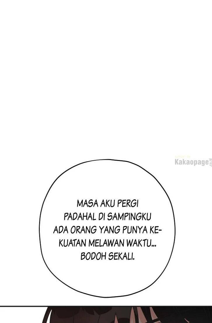 The Evil Lady's Hero Chapter 076