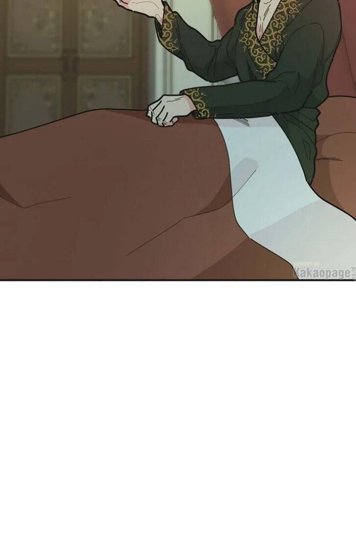 The Evil Lady's Hero Chapter 076