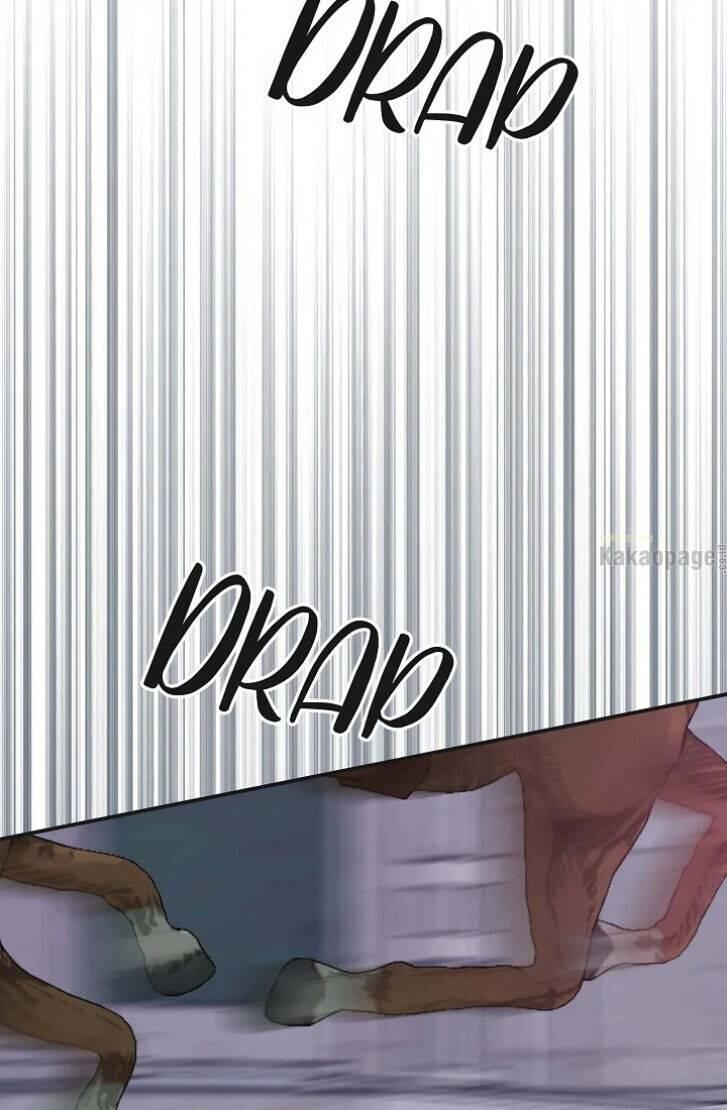 The Evil Lady's Hero Chapter 076