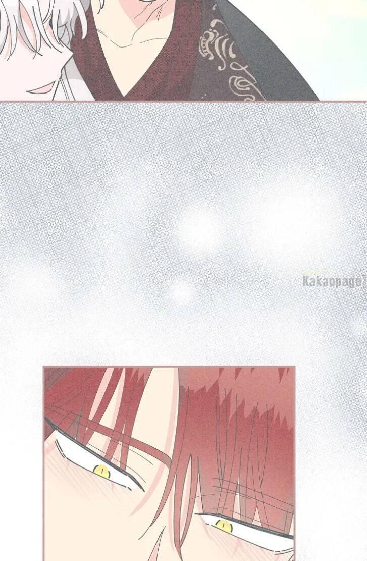 The Evil Lady's Hero Chapter 076