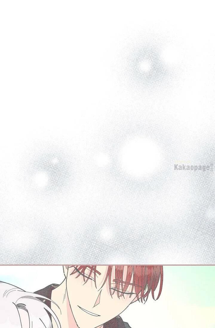 The Evil Lady's Hero Chapter 077