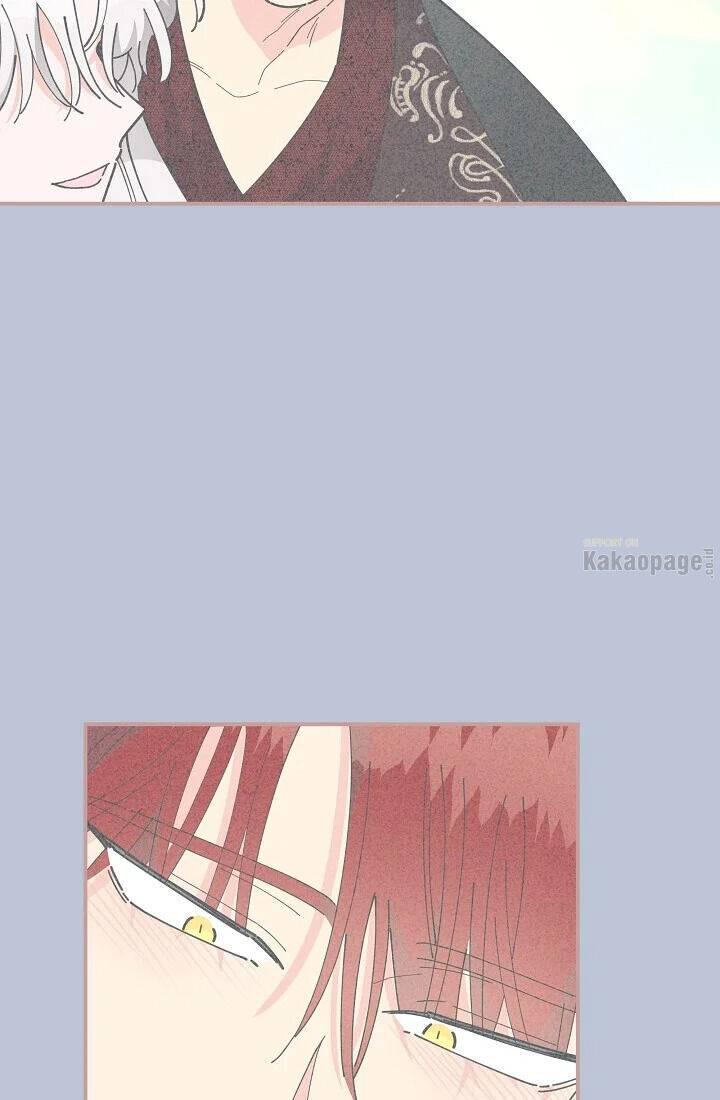 The Evil Lady's Hero Chapter 077