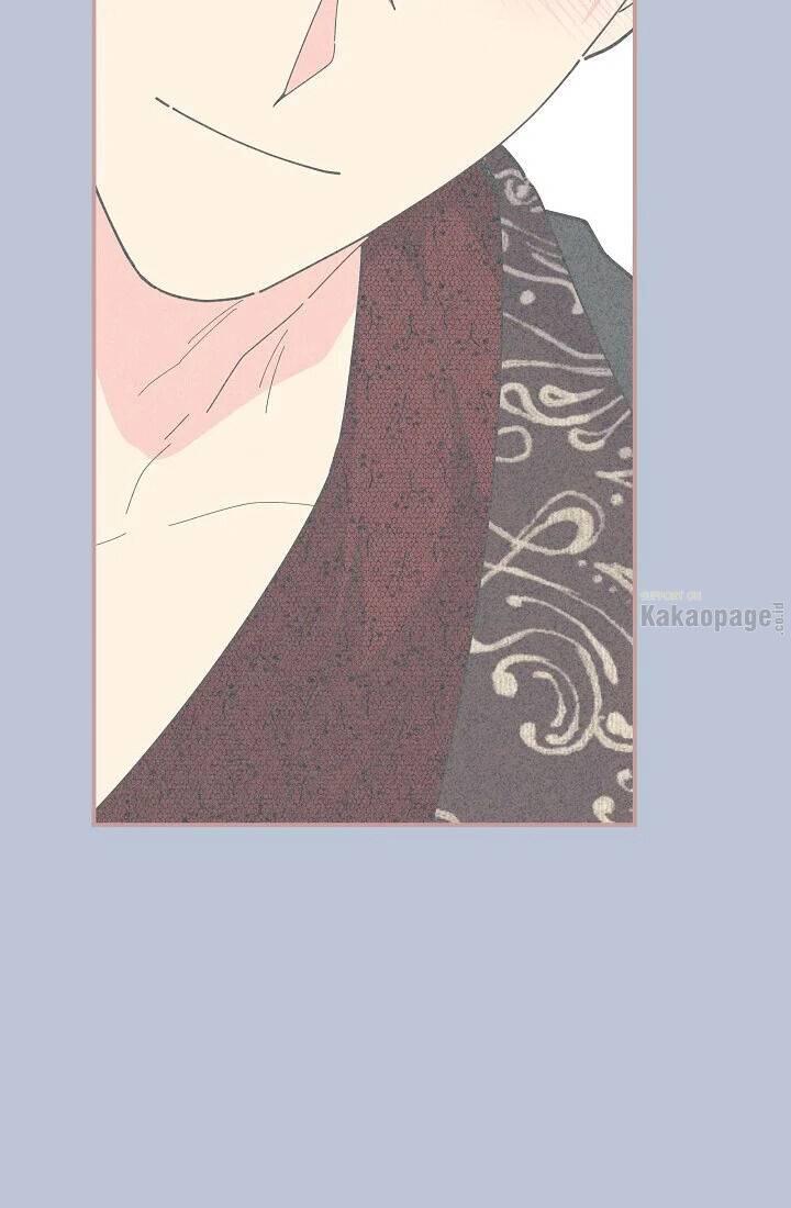 The Evil Lady's Hero Chapter 077