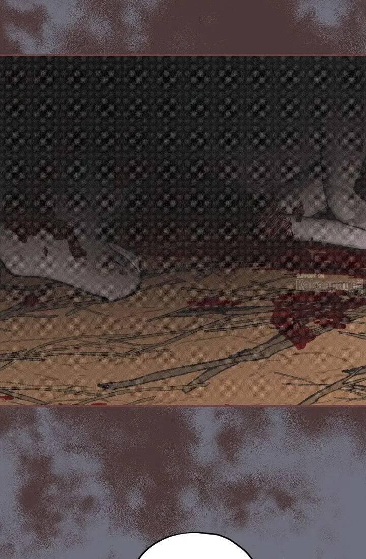 The Evil Lady's Hero Chapter 077