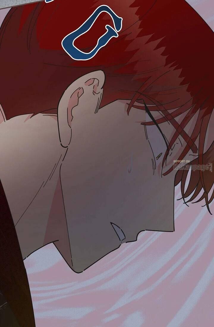 The Evil Lady's Hero Chapter 077