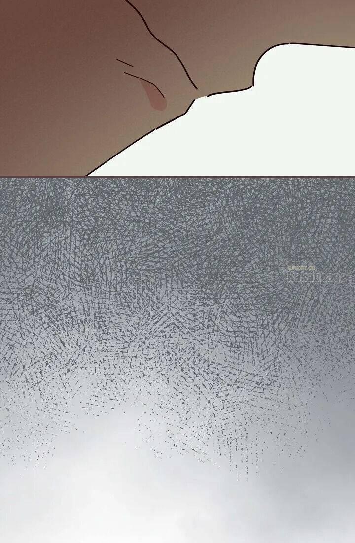 The Evil Lady's Hero Chapter 077