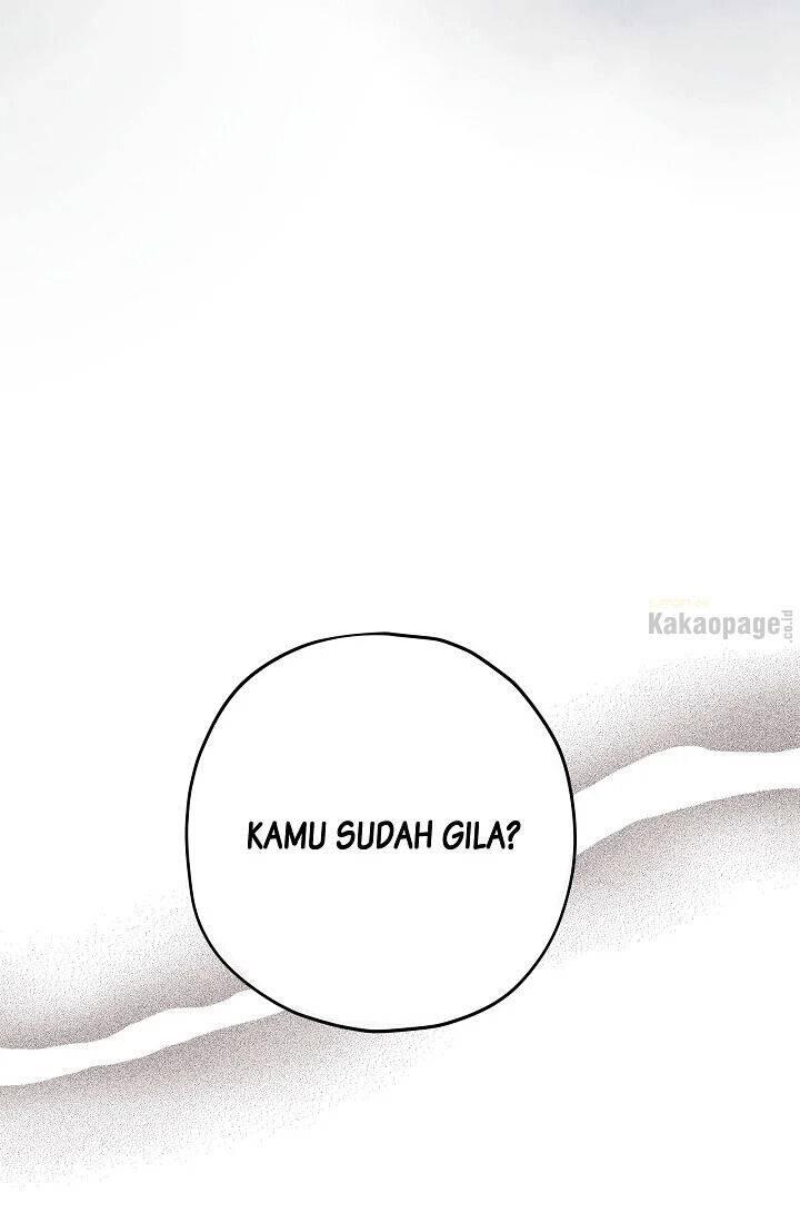 The Evil Lady's Hero Chapter 077