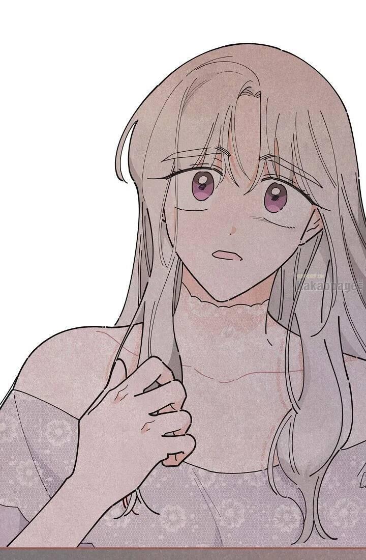 The Evil Lady's Hero Chapter 077