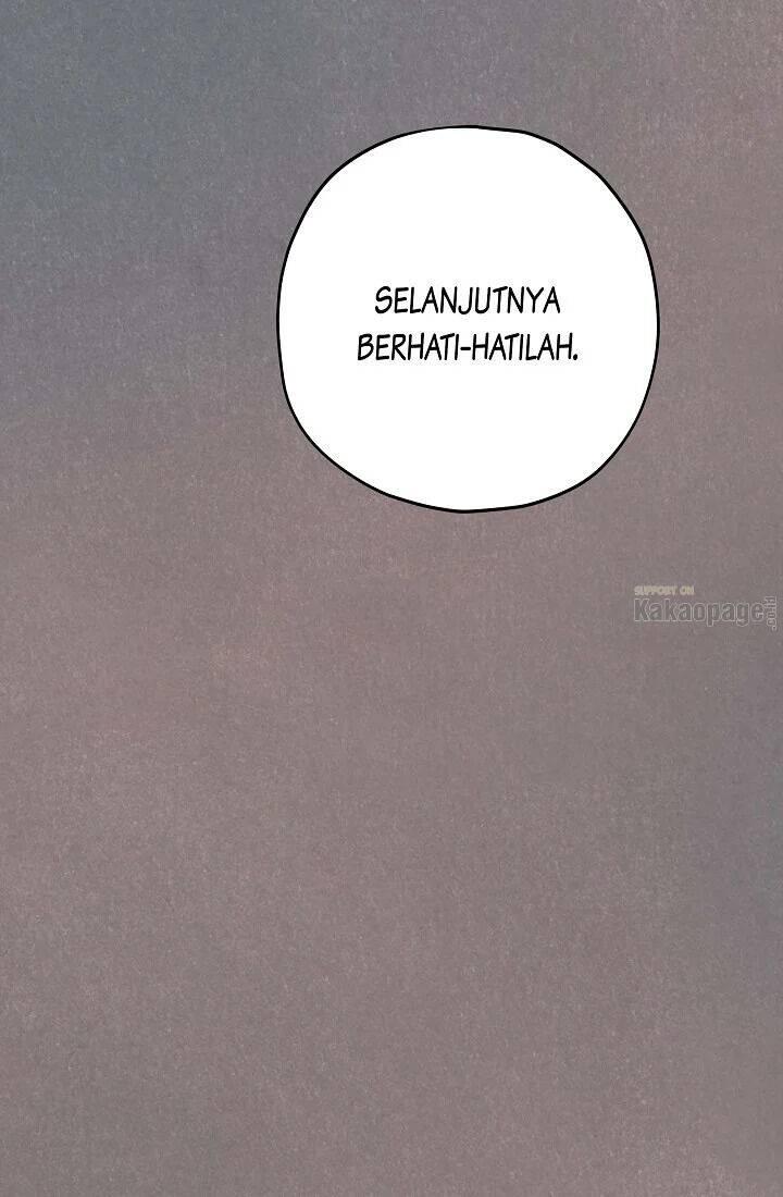 The Evil Lady's Hero Chapter 077