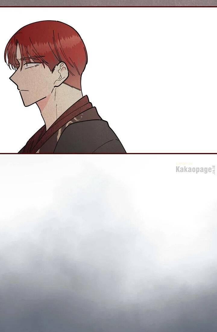 The Evil Lady's Hero Chapter 077