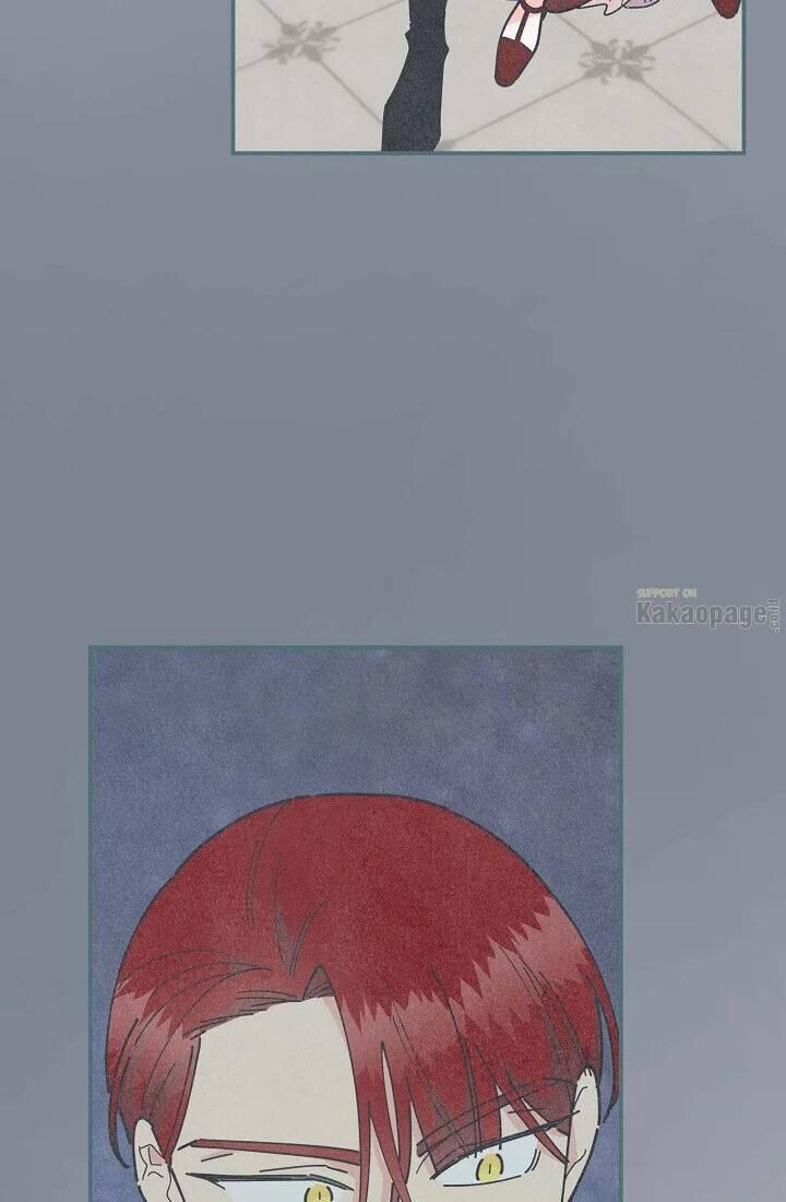 The Evil Lady's Hero Chapter 077