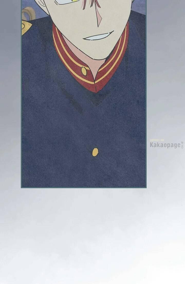 The Evil Lady's Hero Chapter 077