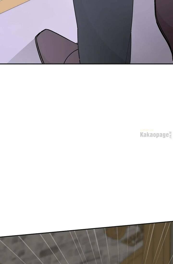 The Evil Lady's Hero Chapter 077