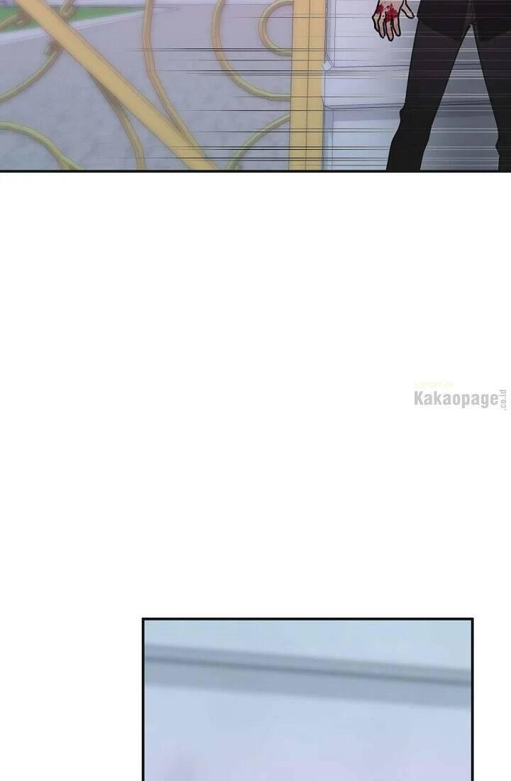 The Evil Lady's Hero Chapter 077